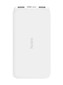 Xiaomi Redmi Power Bank 10000 (pb100lzm)