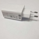 Быстрая сетевая зарядка Xiaomi Mi Adaptor 20W