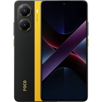 Xiaomi Poco X7 Pro 5G 12/256 ГБ Yellow (желтый) Global Version