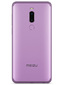 Meizu M8 Purple (пурпурный) EU