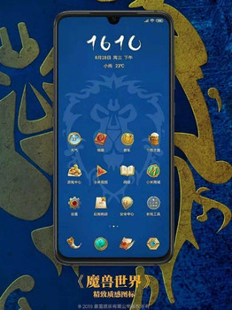 Xiaomi Redmi Note 8 Pro 8/128Gb World of Warcraft