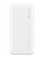 Xiaomi Redmi Power Bank Fast Charge 20000 mAh