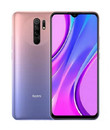 Xiaomi Redmi 9 4/128 ГБ Sunset Purple (фиолетовый)