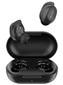 Беспроводные наушники QCY T9