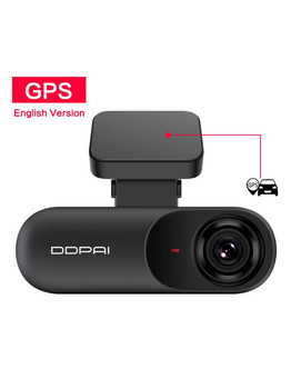 Видеорегистратор Xiaomi DDPai MOLA N3, GPS