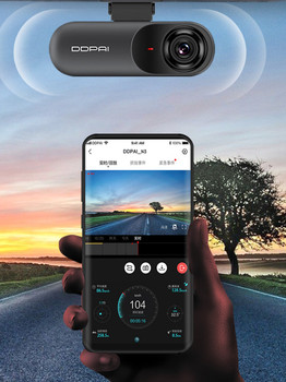 Видеорегистратор Xiaomi DDPai MOLA N3, GPS