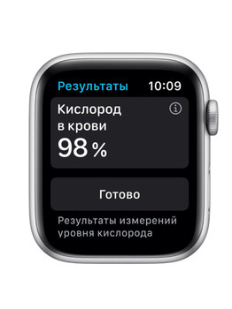 Apple Watch Series 5 GPS 44mm Silver Aluminum Case with White Sport Band (MWWC2CH/A) Серебристый/Белый