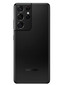 Samsung Galaxy S21 Ultra 5G 12/256Gb Phantom Black (черный фантом)