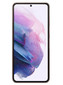 Samsung Galaxy S21 5G (SM-G991B) 8/128 ГБ Phantom Violet (фиолетовый фантом)