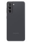Samsung Galaxy S21 5G (SM-G991B) 8/128Gb Phantom Grey (серый фантом)