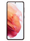 Samsung Galaxy S21 5G (SM-G9910) 8/128 ГБ Phantom Pink (розовый фантом)