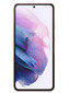 Samsung Galaxy S21 5G (SM-G9910) 8/256 ГБ Phantom Violet (фиолетовый фантом)