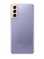 Samsung Galaxy S21+ 5G 8/128Gb Snapdragon 888 Phantom Violet (фиолетовый фантом)