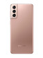 Samsung Galaxy S21+ 5G 8/128Gb Phantom Gold (золотой фантом)