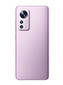Xiaomi 12 12/256 ГБ Purple (фиолетовый) Global Version
