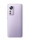 Xiaomi 12X 8/128 ГБ Purple (фиолетовый) Global Version