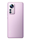 Xiaomi 12 Pro 12/256 ГБ Purple (фиолетовый) Global Version