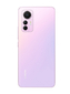 Xiaomi 12 Lite 8/256 ГБ Lite Pink (розовый) Global Version