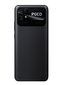 Xiaomi POCO C40 4/64 ГБ Power Black (черный)