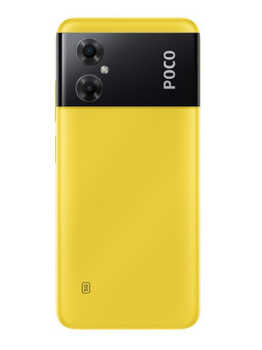 Xiaomi Poco M4 5G 4/64 ГБ Yellow (желтый) Global Version