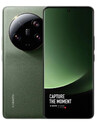 Xiaomi 13 Ultra 12/512 ГБ Olive Green (зеленый) RU