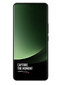 Xiaomi 13 Ultra 12/512 ГБ Olive Green (зеленый) RU