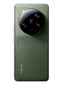 Xiaomi 13 Ultra 12/512 ГБ Olive Green (зеленый) RU