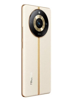 Realme 11 Pro 8/256 ГБ Beige(бежевый) RU