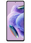 Xiaomi Redmi note 12 Pro+ 8/256 ГБ Polar White (белый) Global Version