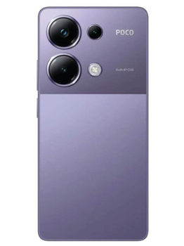 Xiaomi Poco M6 Pro 12/512 ГБ Purple (фиолетовый) Global Version