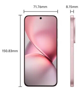 Vivo X200 Pro Mini 16/512 ГБ Pink (V2419A)