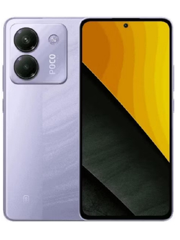 Xiaomi Poco M7 Pro 5G 12/256 ГБ Purple (фиолетовый) Global Version