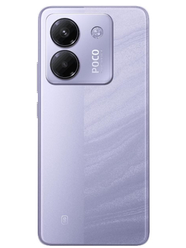 Xiaomi Poco M7 Pro 5G 12/256 ГБ Purple (фиолетовый) Global Version