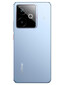 Realme GT 7T 12/256 ГБ IceSense Blue (синий) RU