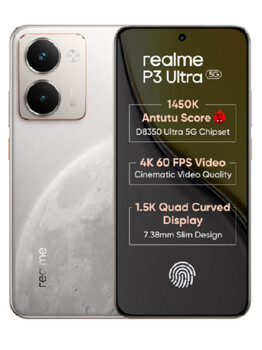 Realme P3 Ultra 12/512 ГБ Glowing Lunar White (Лунный белый) RU