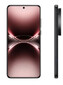 Vivo X200 Ultra 16/512 ГБ Black (V2454A)