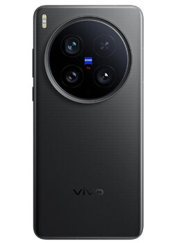Vivo X200 Ultra 16/512 ГБ Black (V2454A)