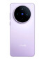 Vivo X200 Pro Mini 12/256 ГБ Purple (V2419A)