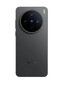 Vivo X200s 16/512 ГБ Black (V2458A)