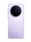 Vivo X200s 16/512 ГБ Purple (V2458A)