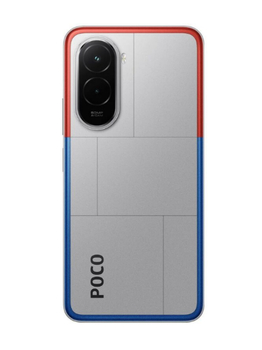 Xiaomi Poco M7 6/128 ГБ Silver (серебристый) Global Version