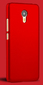 Бампер для Meizu M8 Lite