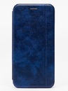 Чехол-книжка для Samsung Galaxy S20 Ultra синий