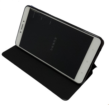 Чехол для Xiaomi Mi Max 2
