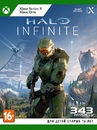 Xbox игра Microsoft Halo Infinite