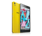 Lenovo K3 Note K50-T5 Yellow (РАСПРОДАЖА)