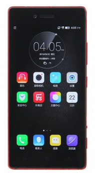 Lenovo vibe shot z90-7 Red
