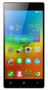 Lenovo Vibe X2 Gold