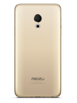 Meizu M15 Lite 4/64Gb Gold (золотой) EU