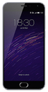Meizu M2 mini Grey (РАСПРОДАЖА)